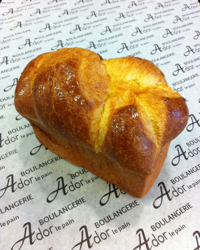 BRIOCHE 4 Personnes Médaille d'Or 2021 Concours Gard Gourmand
